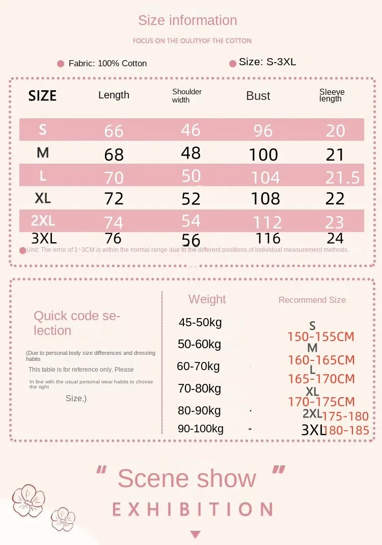Fitness clothes men's outdoor sports quick drying short sleeved t-shirt training pro running stretch tight fitting clothes yoga - Image 11